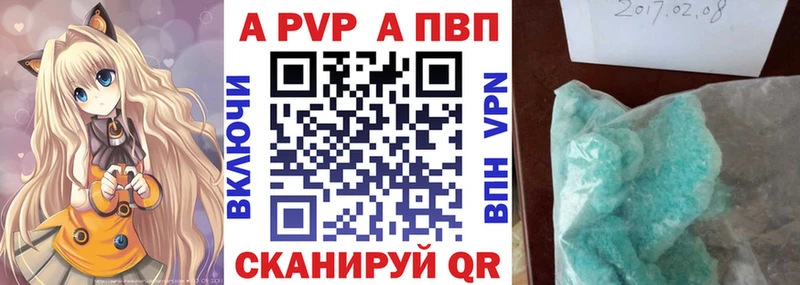Амфетамин Раменское