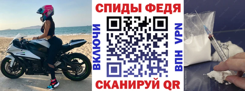 Amphetamine Розовый  Раменское 