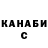КЕТАМИН VHQ MaGiStR Lyagufka