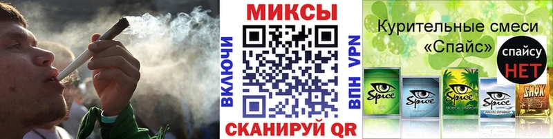 БУТИРАТ GHB  Раменское 