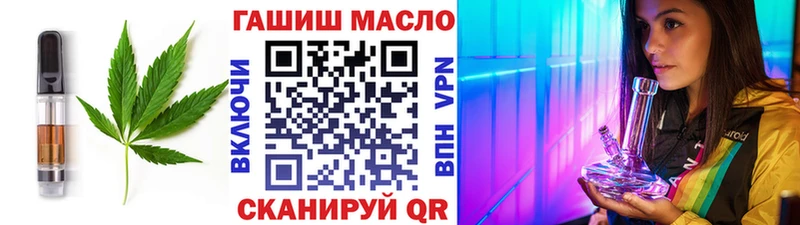 гидра ссылки  Раменское  Canna-Cookies марихуана 