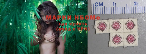 2c-b Алексеевка
