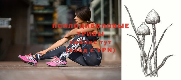 кокаин колумбия Алзамай
