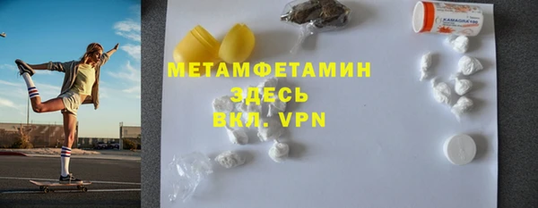 2c-b Алексеевка