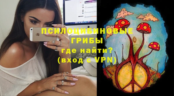 меф VHQ Абинск