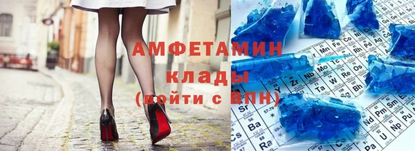 2c-b Алексеевка