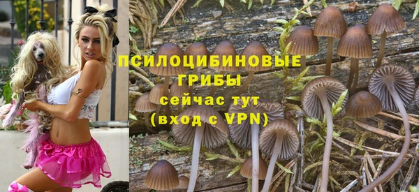 меф VHQ Абинск