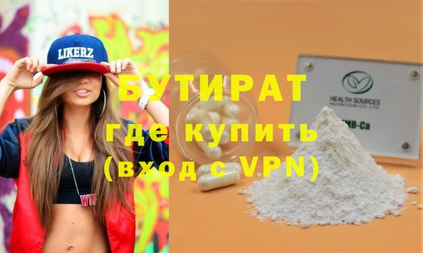 ешки Алексин