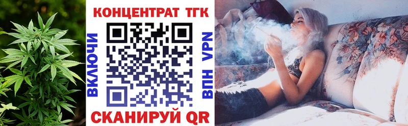 где можно купить наркотик  Раменское  ТГК гашишное масло 